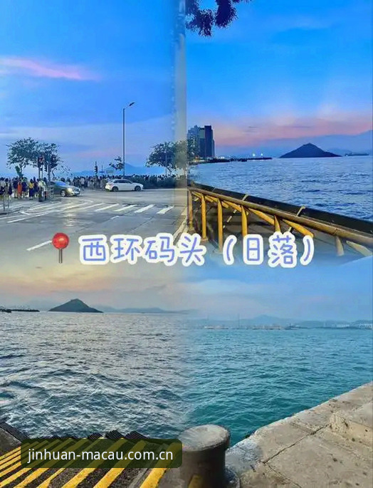 澳门娱乐官网2026最新版深度评测：从“网页工具”到“赛事中枢”的进化逻辑